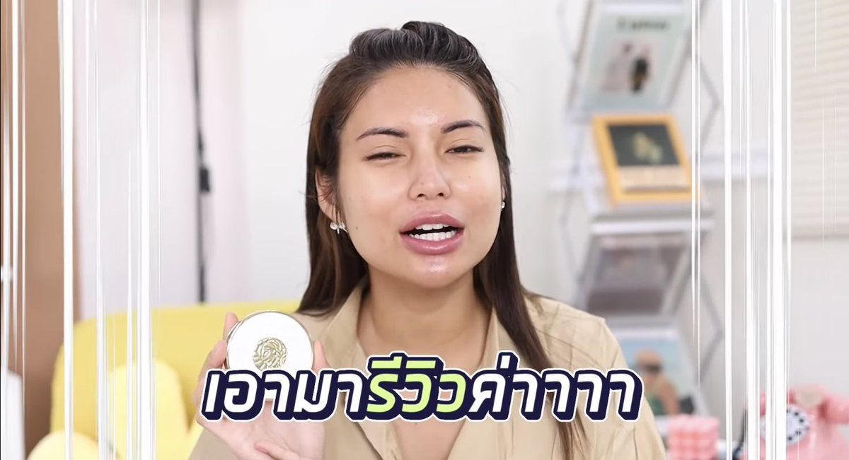 เค้กกี้🍰 tweet media
