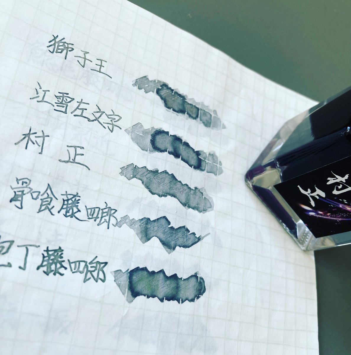 文具館コバヤシ オリジナル商品 通販＆イベント情報 on X