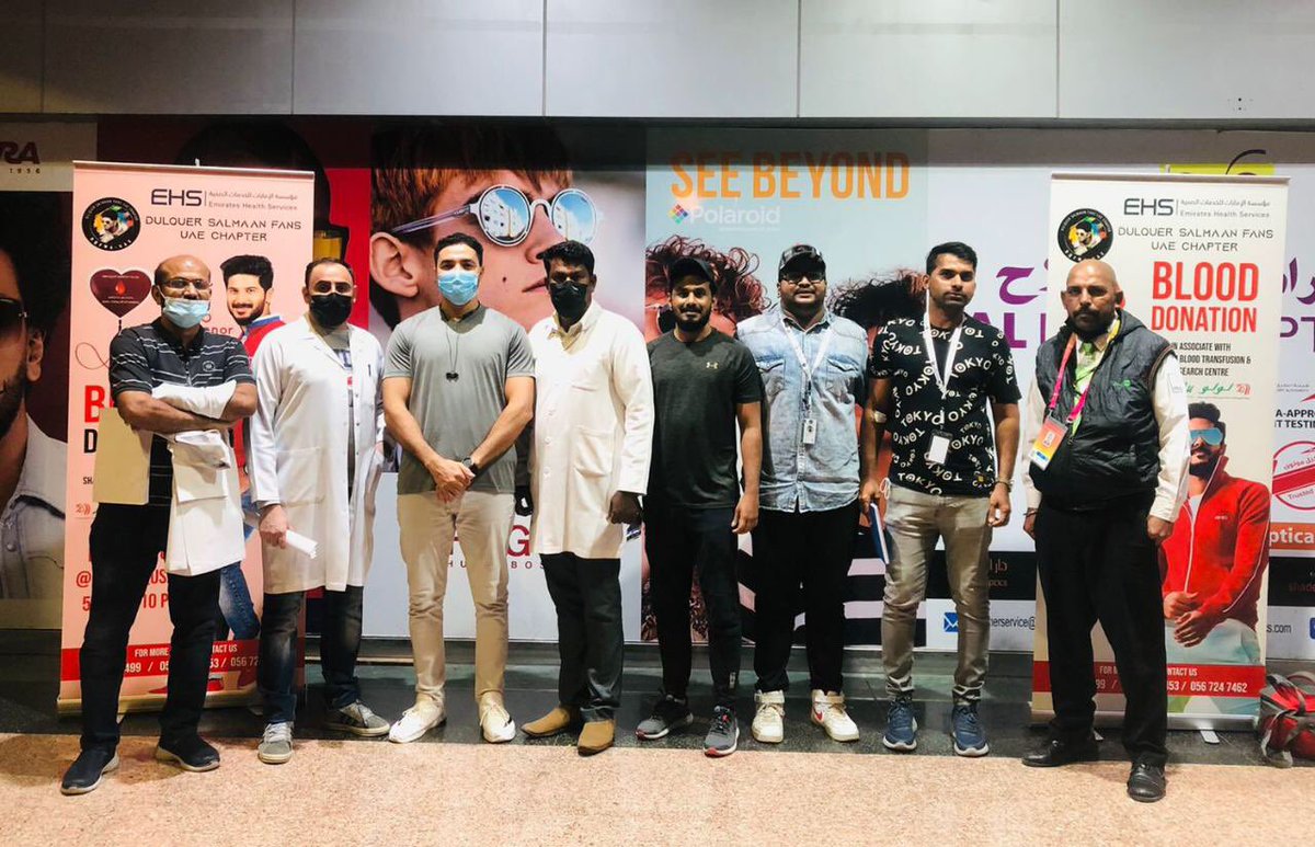 dsfwaiUAE's tweet photo. Thank you for donating Blood . Just one small act from you has helped us to help many . Stand tall and be proud !! ♥️

#DulquerSalmaan @dulQuer #BloodDonation #Dqfans #UAEchapter https://t.co/YlKP5mdJts