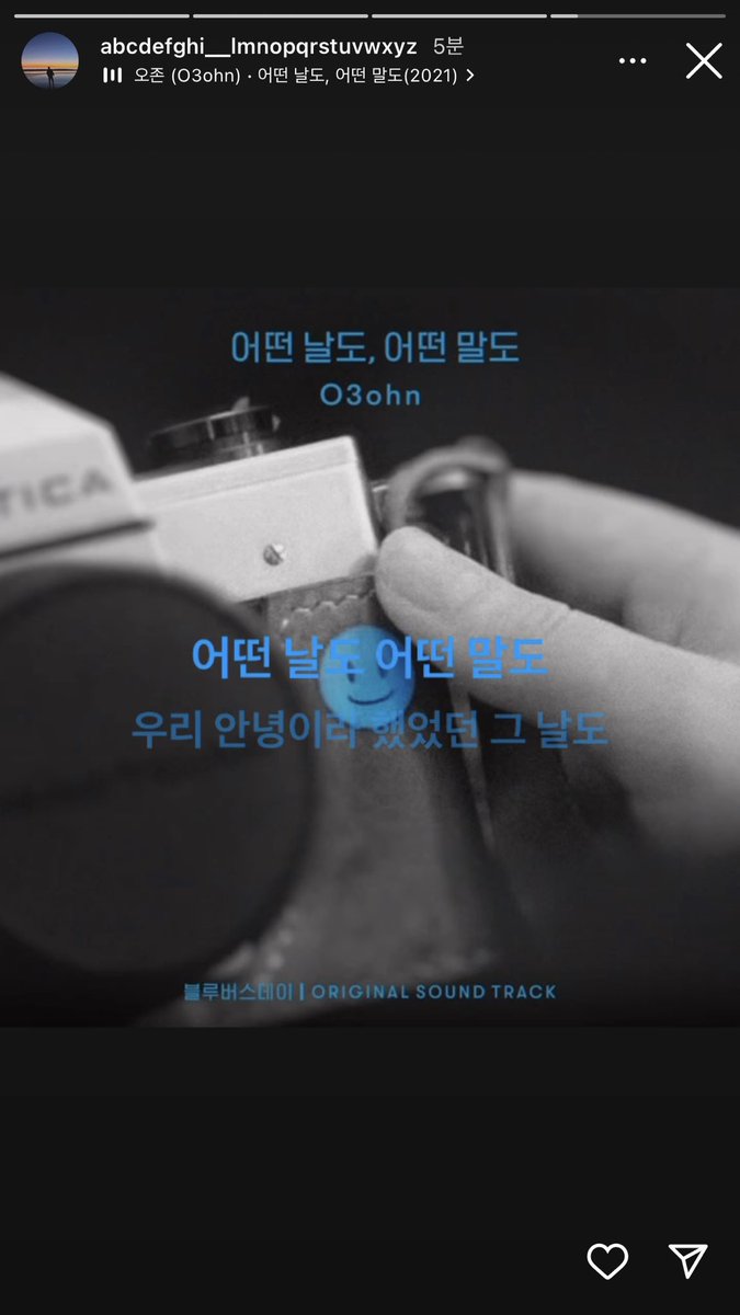 timetojungri's tweet photo. new in jungri’s playlist💓🥺 #jungri 

link: https://t.co/M92N6qX2yA… https://t.co/AYTCYHD9Kj