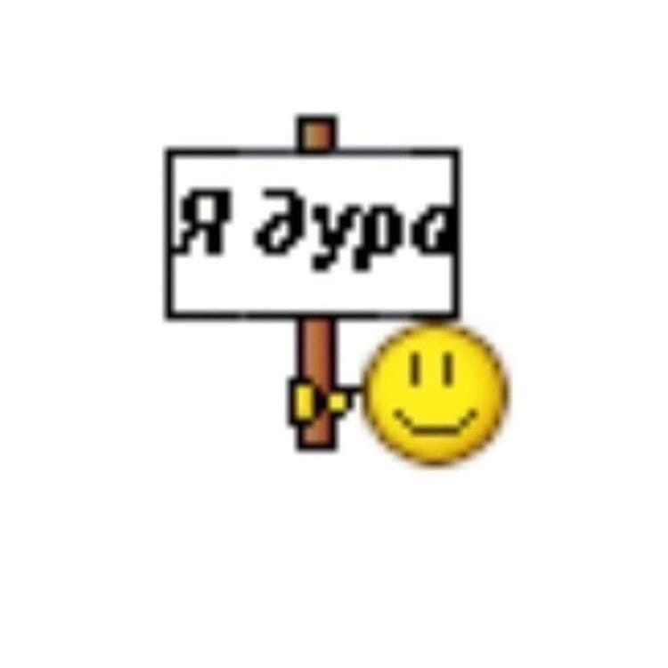 problemfriends_'s tweet image. По классике