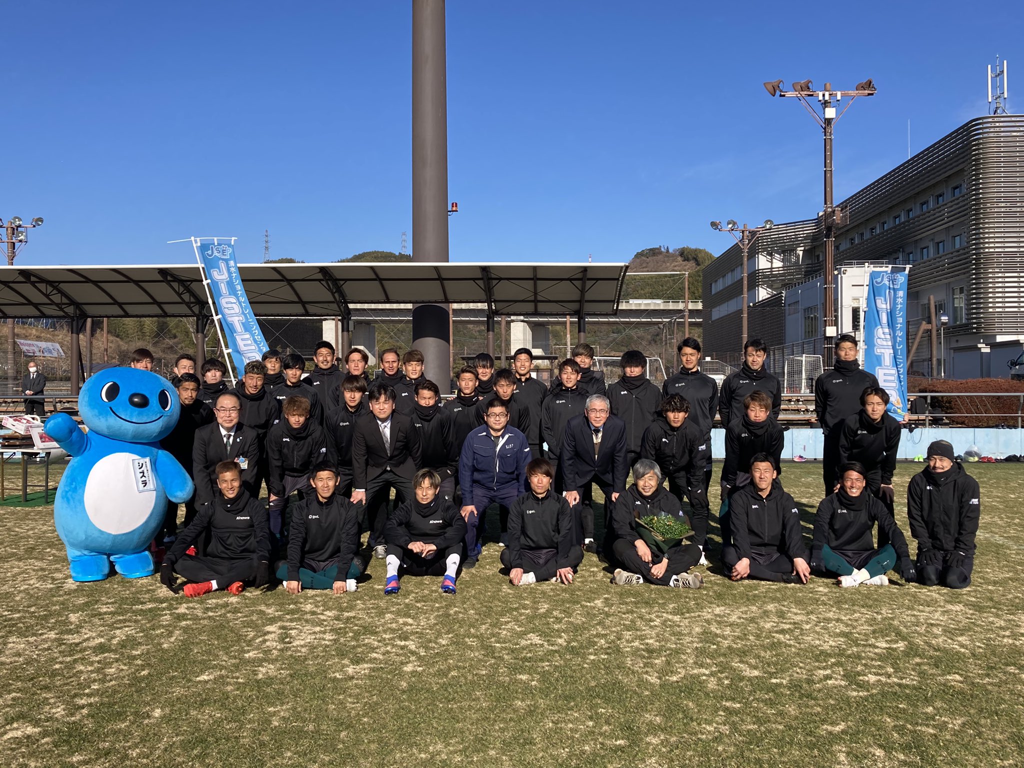 清水ナショナルトレーニングセンター J Step Ntc Shimizu Twitter