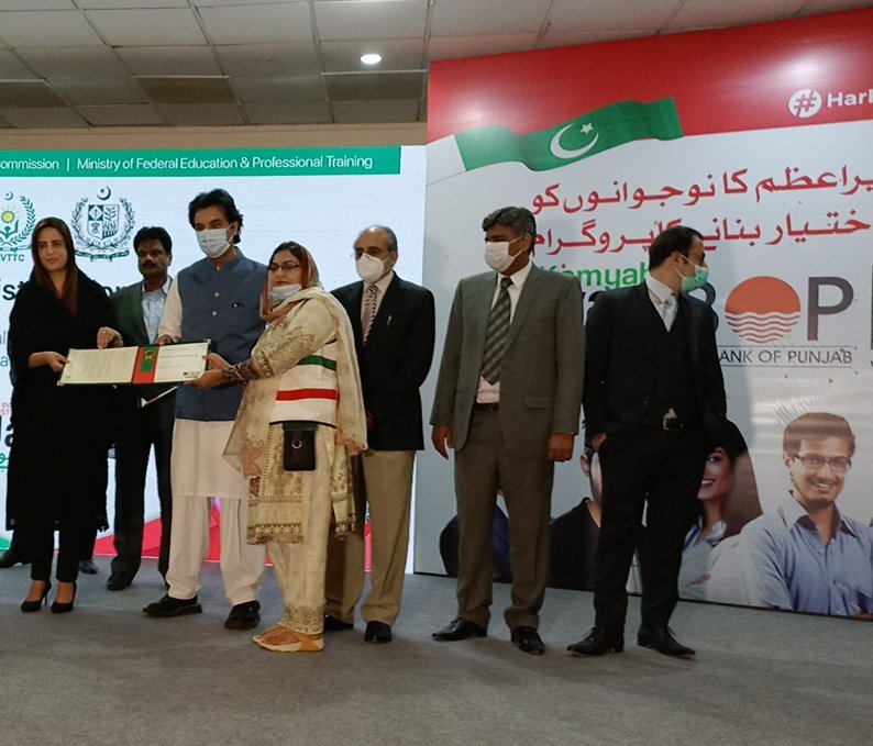 HaruSabaAli's tweet photo. #PakistanStand4Peace
My work is my identity ❤🇵🇰❤ https://t.co/7WpuG4xFAm