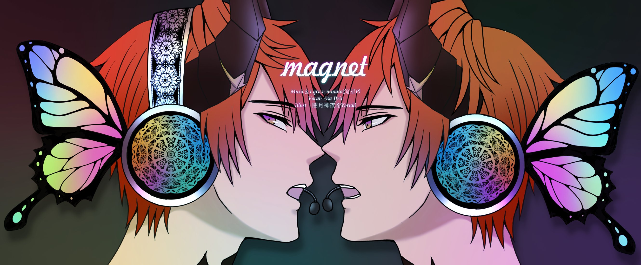 闇月神夜希yoruki Yoruki1104 Twitter