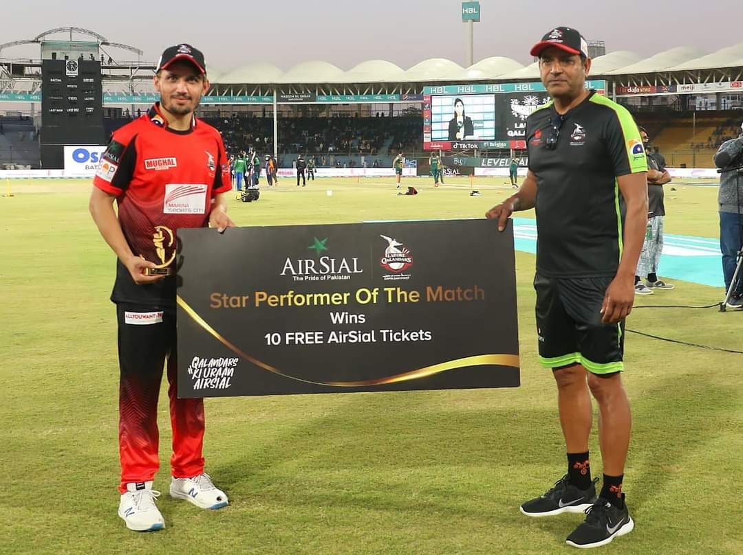 Zaman Khan is our Star Performer of the Match for his match winning performance Today! 

#AirSial - Official Airline Partner of Lahore Qalandars 
#QalandarsKiUraanAirSial #HBLPSL7