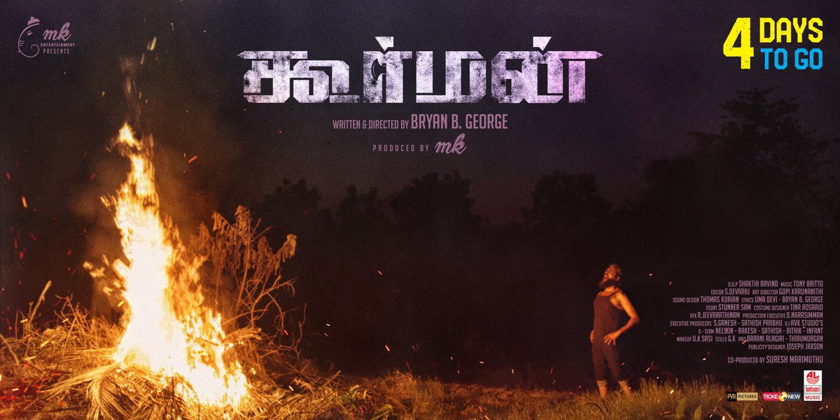 Bryan B. George (@bryanb_george) on Twitter photo You cannot hide anything from #Koorman. He is coming.
4 more days to go.
#Feb11 #Koorman #Pvrcinemas
<a href="/mk4Enter/">MKEntertainment</a> <a href="/Rajajeemanickam/">Rajajee</a> <a href="/Bala_actor/">Bala saravanan actor</a> <a href="/jananihere/">Janani</a> <a href="/PraveenSurviver/">Praveen_surviver</a> <a href="/Sathishprabhu85/">sathish prabhu</a> <a href="/BryanB_George/">Bryan B. George</a> <a href="/gopiduet/">Gopi Karunanithi</a> <a href="/Tonycomposer/">Tony Britto</a> <a href="/ShakthiArvind/">shakthiarvind</a> <a href="/editordevaraj/">Devaraj</a> <a href="/pro_barani/">Barani Alagiri</a> <a href="/InfantJals/">Infant Jals</a> You cannot hide anything from #Koorman. He is coming.
4 more days to go.
#Feb11 #Koorman #Pvrcinemas
<a href="/mk4Enter/">MKEntertainment</a> <a href="/Rajajeemanickam/">Rajajee</a> <a href="/Bala_actor/">Bala saravanan actor</a> <a href="/jananihere/">Janani</a> <a href="/PraveenSurviver/">Praveen_surviver</a> <a href="/Sathishprabhu85/">sathish prabhu</a> <a href="/BryanB_George/">Bryan B. George</a> <a href="/gopiduet/">Gopi Karunanithi</a> <a href="/Tonycomposer/">Tony Britto</a> <a href="/ShakthiArvind/">shakthiarvind</a> <a href="/editordevaraj/">Devaraj</a> <a href="/pro_barani/">Barani Alagiri</a> <a href="/InfantJals/">Infant Jals</a>