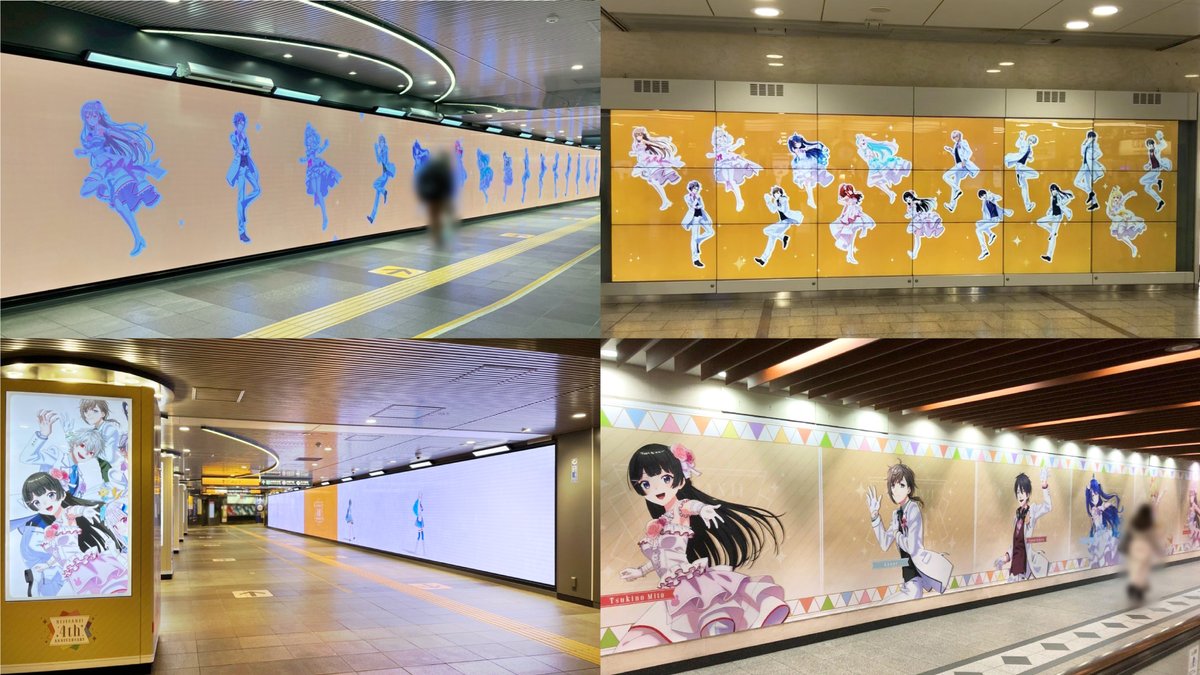 圖 彩虹社4週年 名古屋車站互動廣告