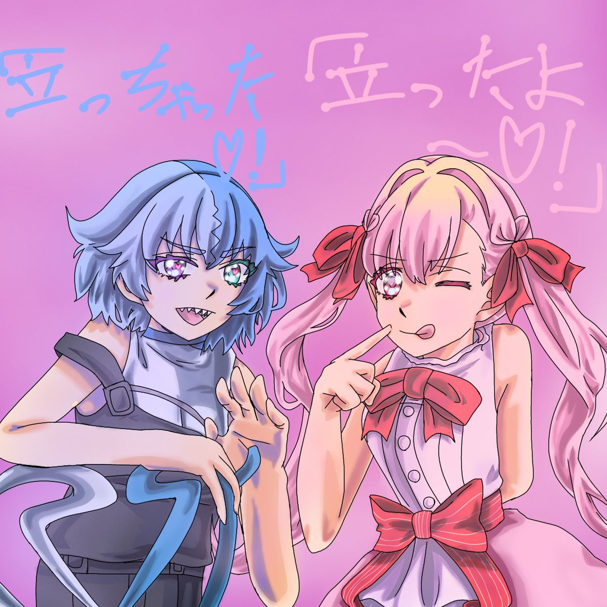 ツインテールれんれん師匠と、ショートヘアー失恋フラグさん描きました