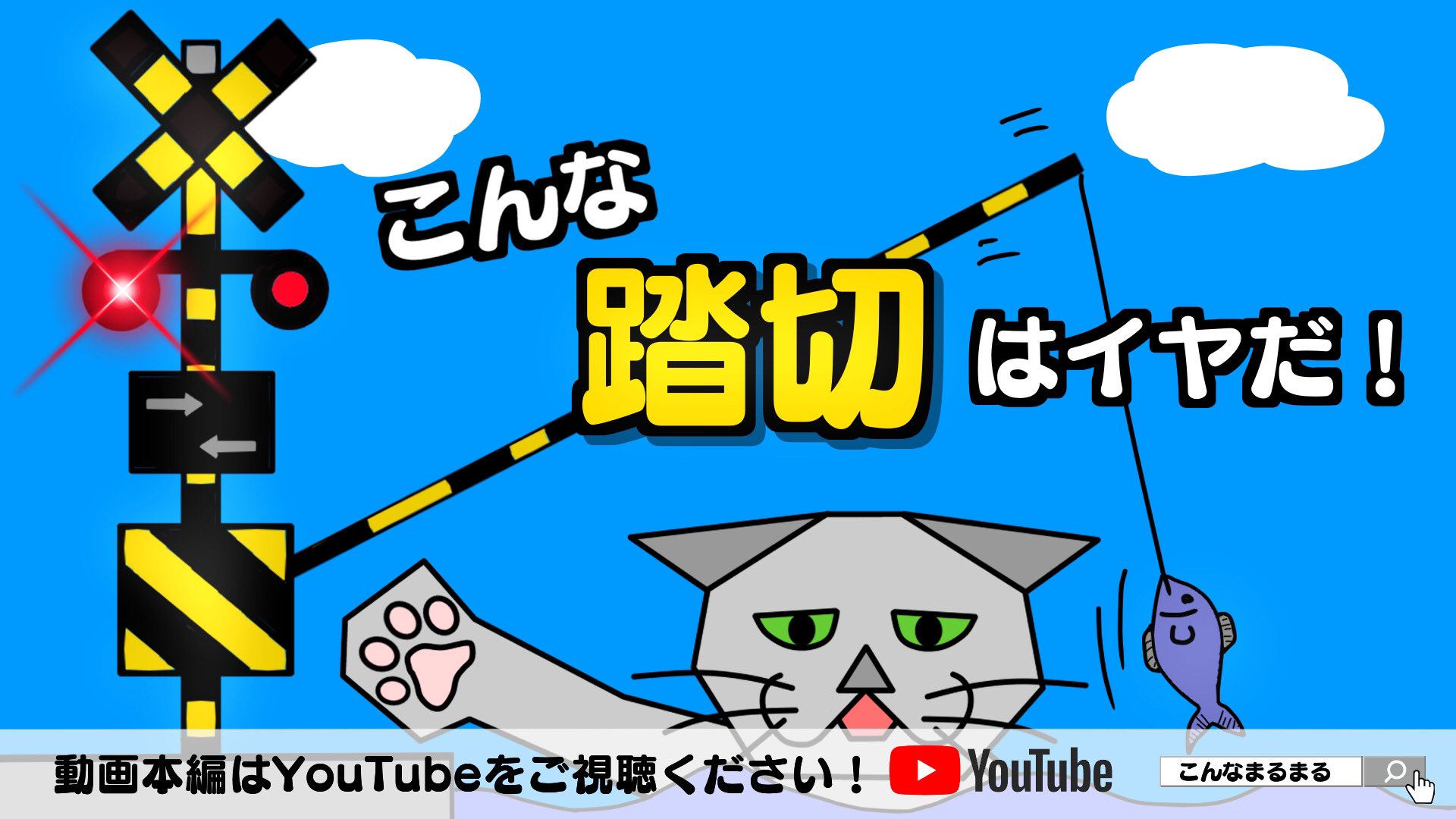 おかまなぶ Oka Manabu Okamanabu Twitter