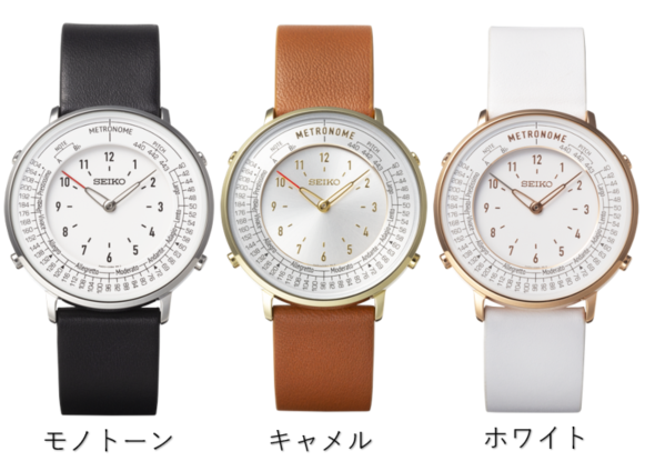 seikometro's tweet photo. 全10デザインあるメトロノームウオッチの売れ筋　金銀銅メダルはこちらの3機種です！ https://t.co/GfdluSLB2f