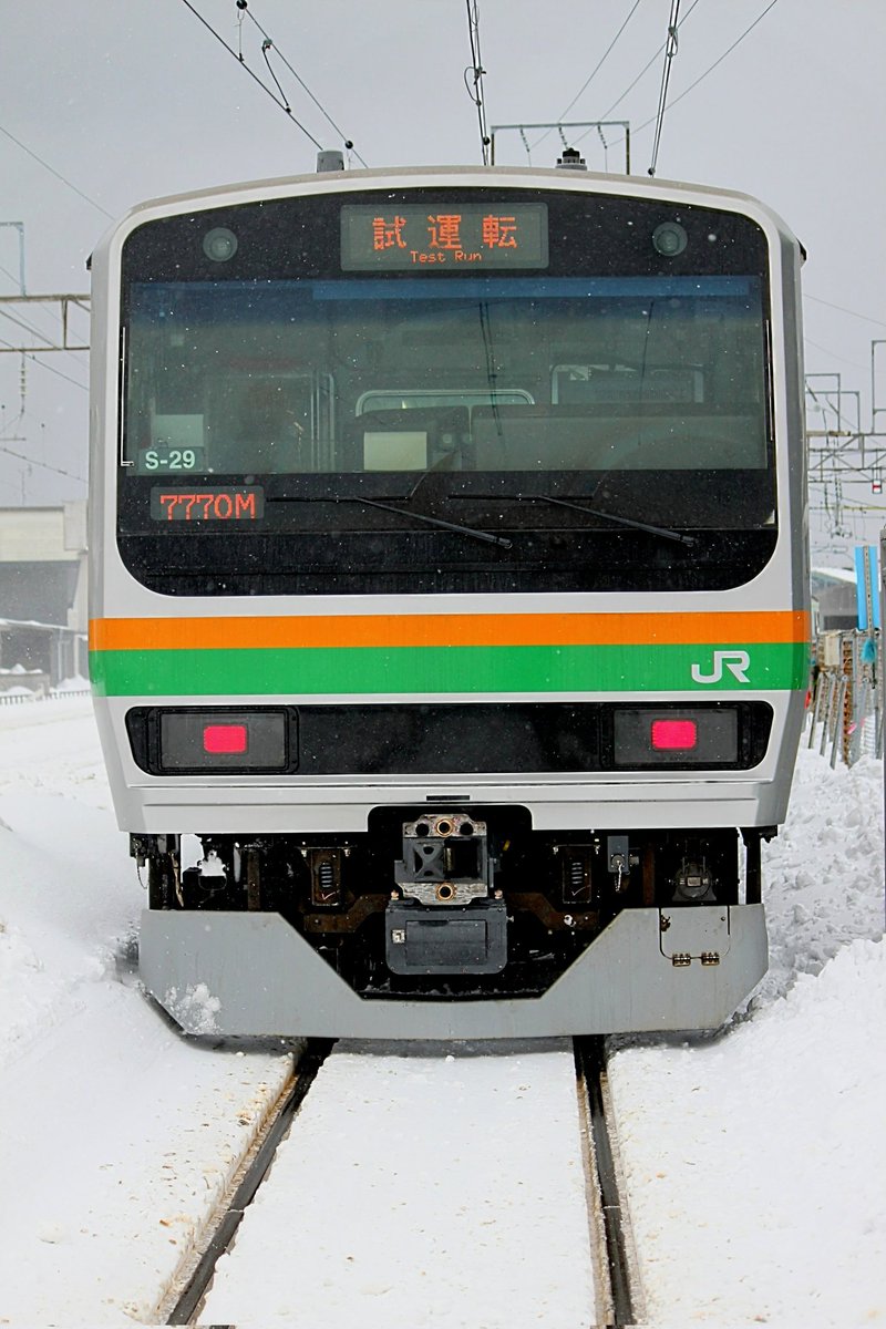 みっちょ 写真のNと& みっちょん on X