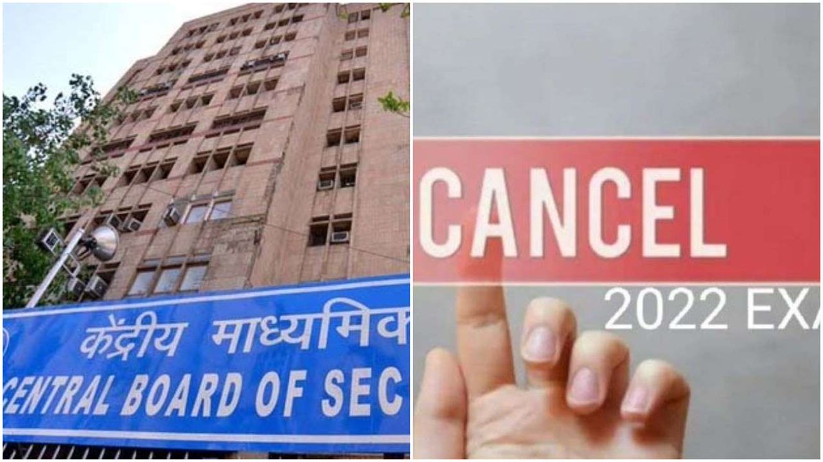Ayush2929's tweet photo. Cancel board exam 2022

Class in the zoom but exam in the room this is not fair

 #cancleboardexam2022 #cancleofflineexms2022 #cancelexam2022 #canceltheexams2022 https://t.co/LpHT8Y7Iig