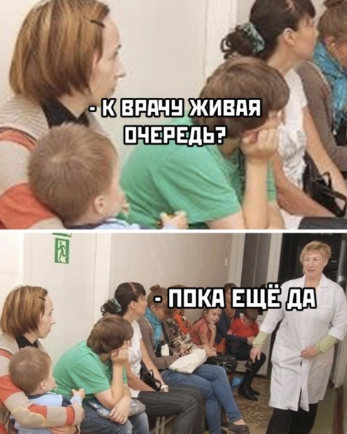 so_mad_so_funny's tweet photo. https://t.co/KhrQDGVjDV