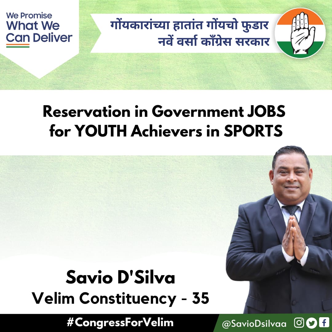 Congress Cares for the future of every youth.

We promise to have reservations in Govt. Jobs for Youth Achievers in Sports.

#CongressAhead #CongressForVelim