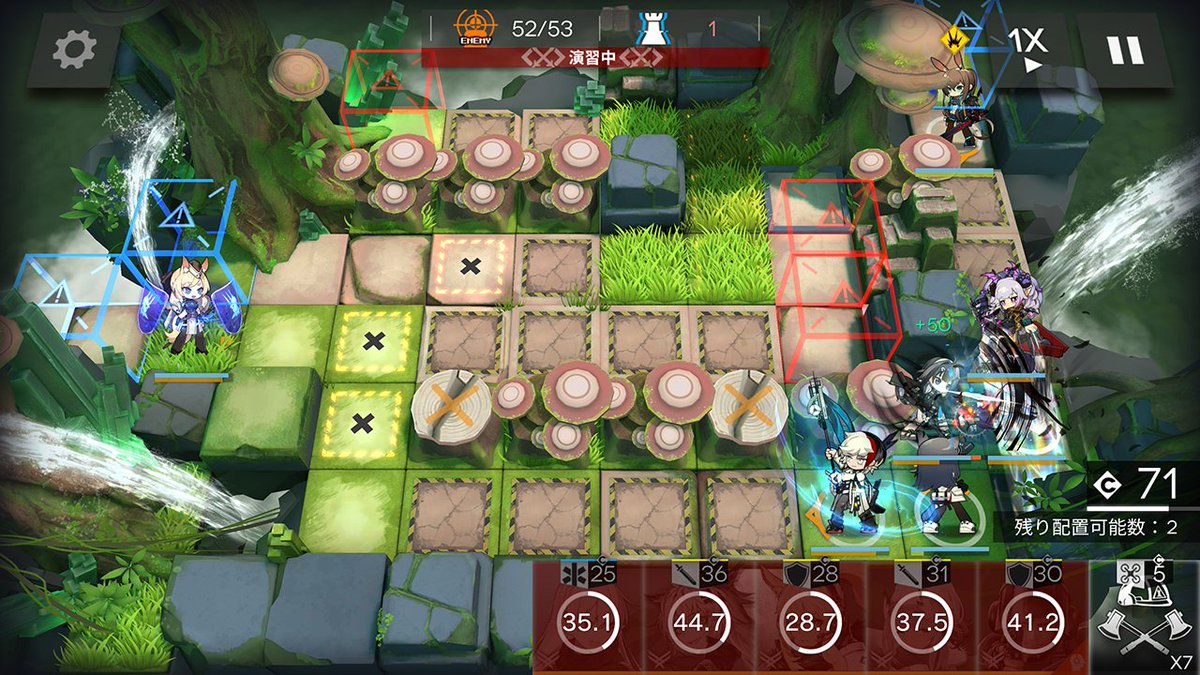 RI-EX-8 強襲、伐採無し星5ナイツでクリア。
Blitzの素質は25%でも結構発動するので、バイビークの攻撃キャンセルと合わて生存性能が高め。育成候補リストに入れてもいいかも？
#アークナイツ  #密林の長