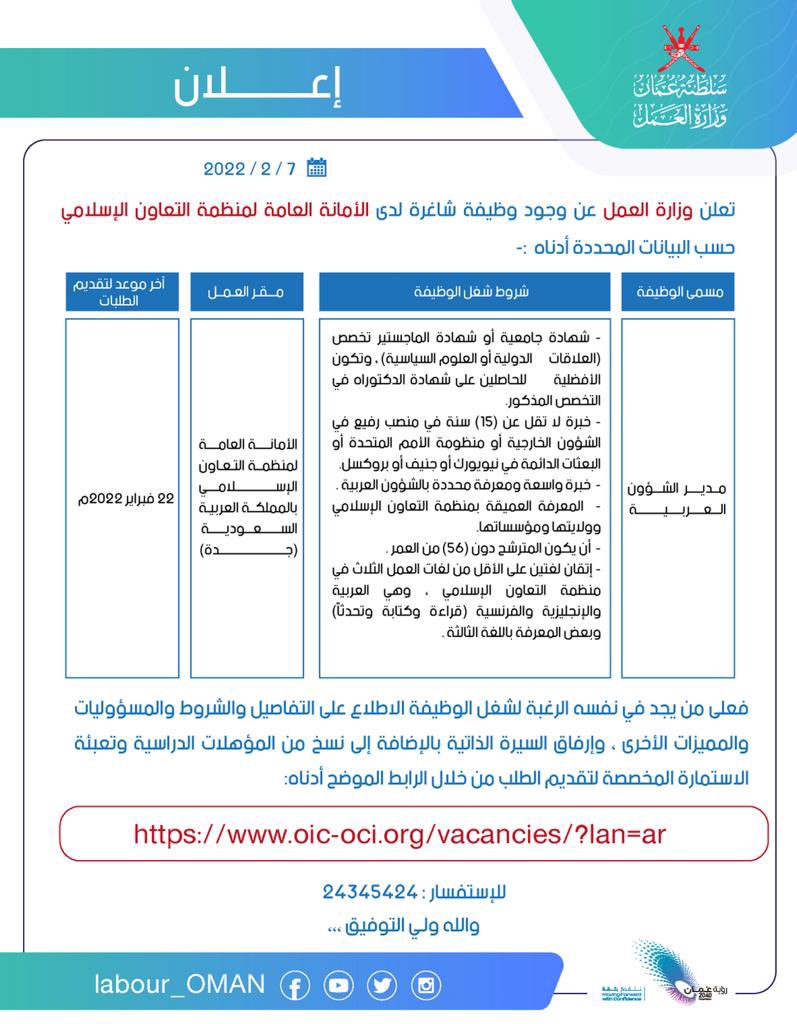 الصورة