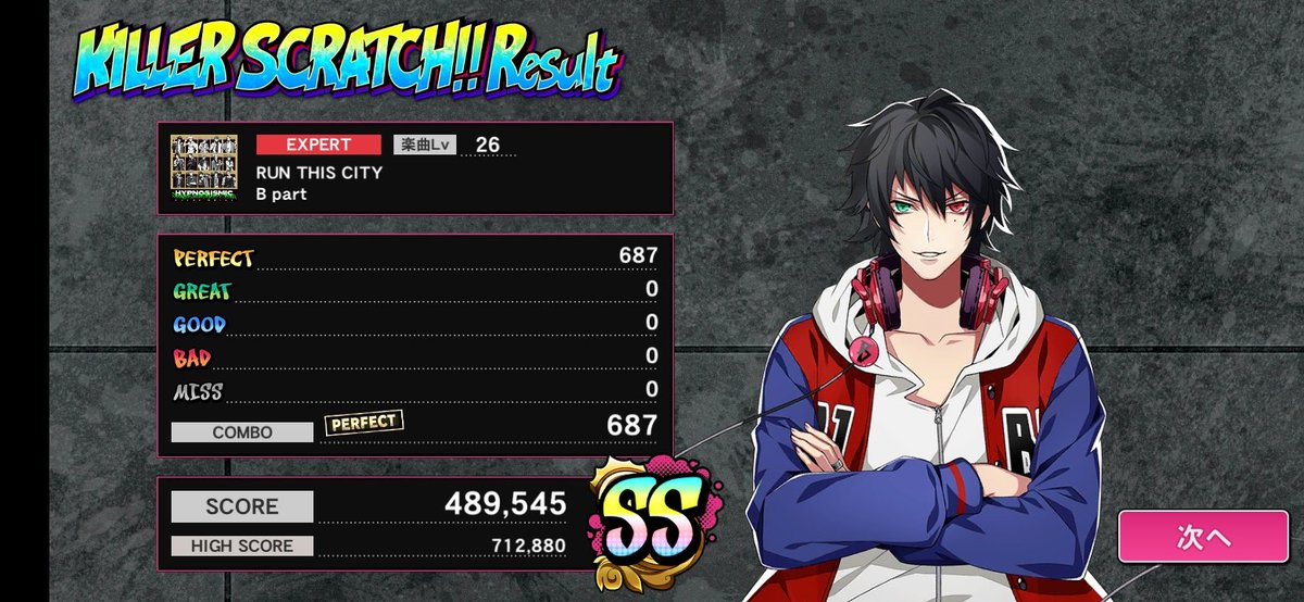 GridMk's tweet photo. 「RUN THIS CITY[B part]」
EXPERT Lv26
PERFECT https://t.co/wNvmdJVc8m