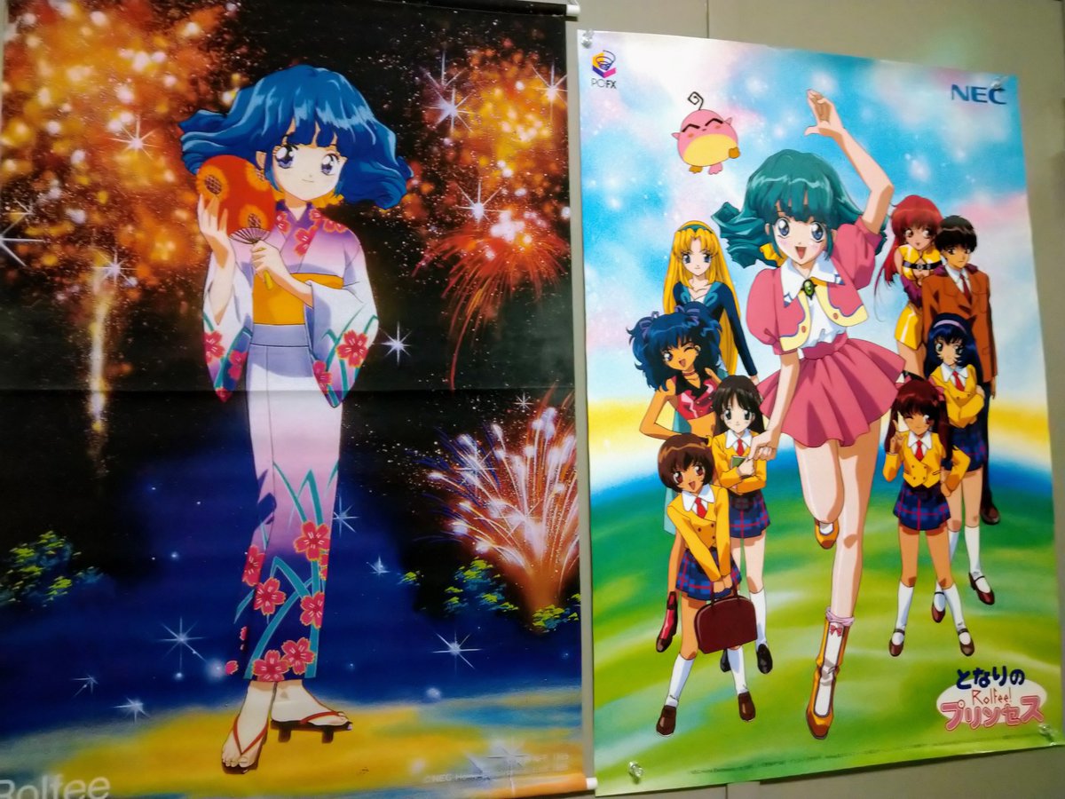 PC-FXのアイドル！「となりのプリンセス ロルフィー」のロルフィー。タ