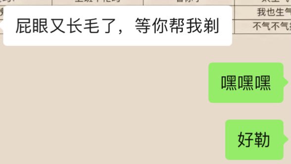 lps1802's tweet photo. 给大家分享一下我那骚浪的肌肉小公狗吧 https://t.co/DvMxj68Cbq