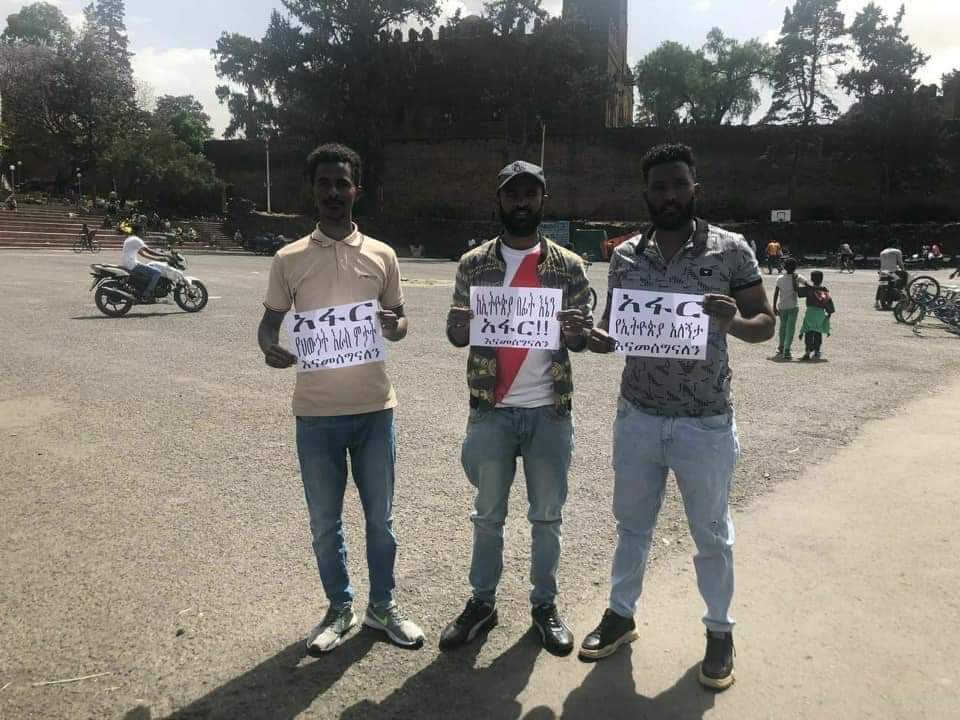 HawaAli37's tweet photo. How many more people in Afar must be killed by the cold-blooded TPLF before the Ethiopian federal govt takes decisive actions? #AfarUnderAttack #AfarCantWait #NoMore @FdreService @AbiyAhmedAli @AbrahamPostDoc @DemekeHasen https://t.co/uqENsb2yVw https://t.co/eoOFTToF3b