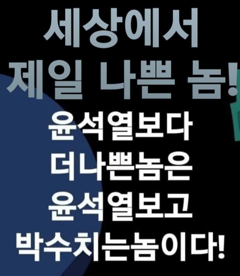 황진희 (@j5mvq9ruw10mgcz) on Twitter photo 