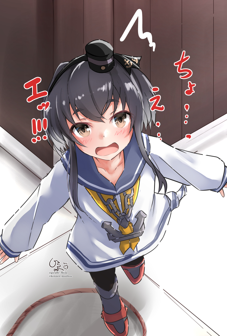 tokitsukaze (kancolle) 1girl solo short hair with long locks black hair brown eyes sailor collar pantyhose  illustration images