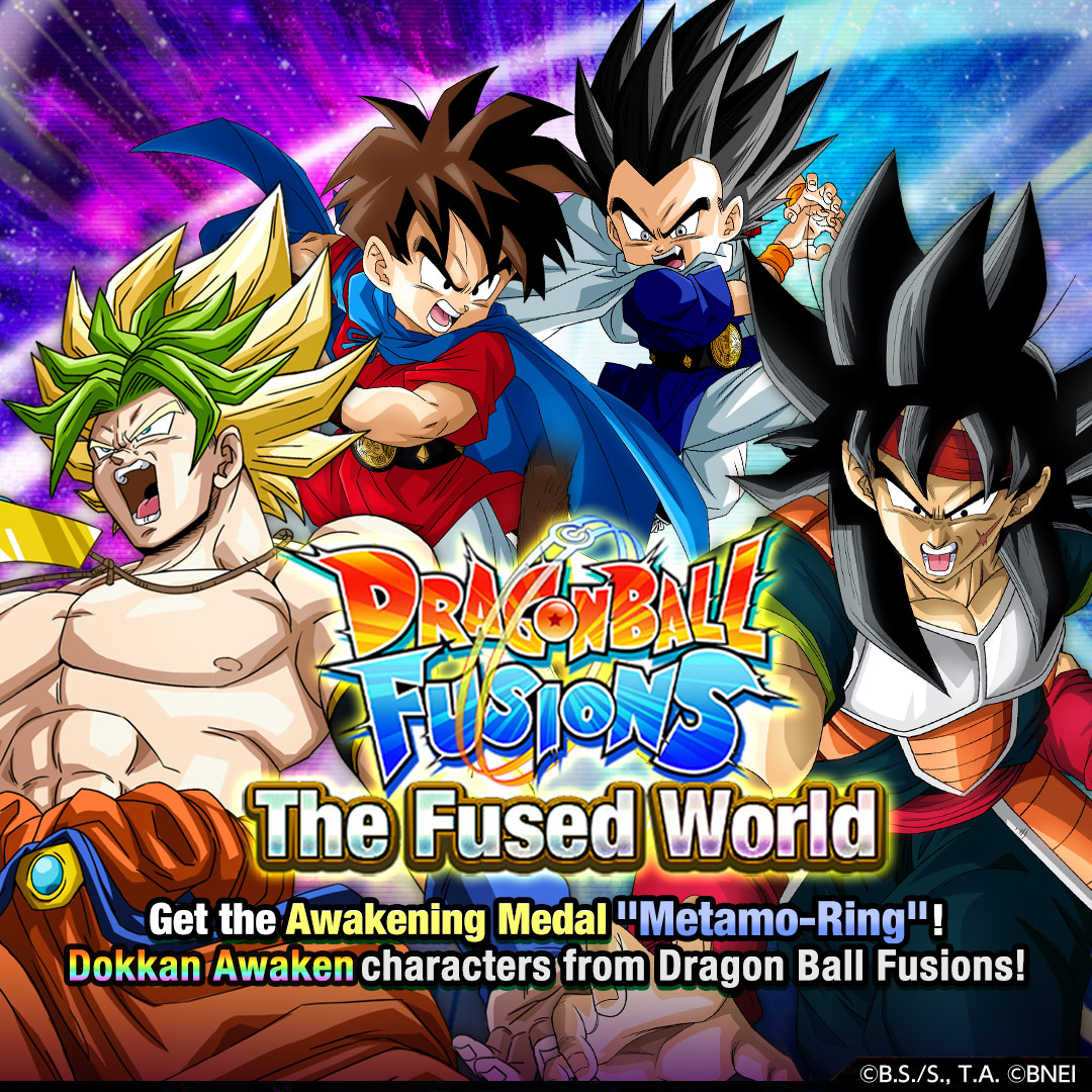 Dragon Ball Fusions: The Fused World, Events