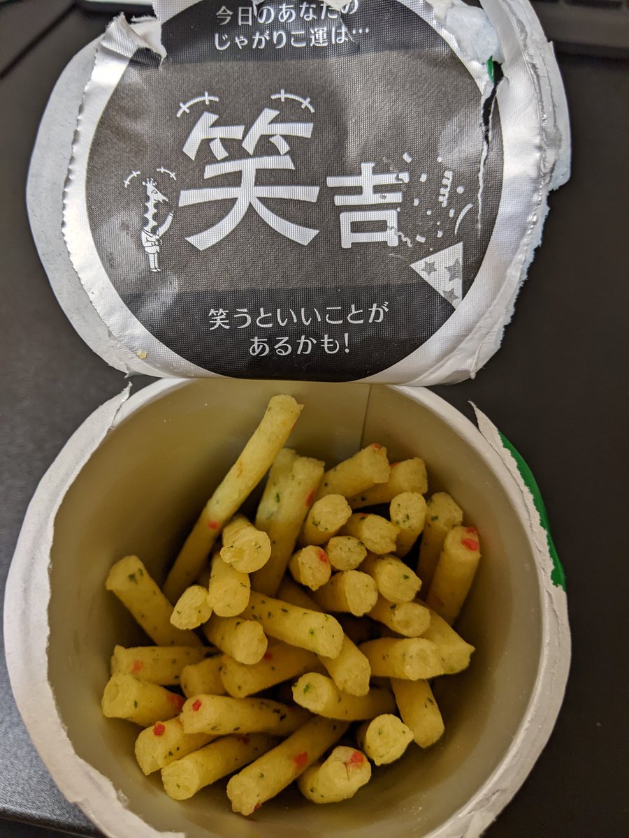 じゃかりこ様 バウンサー確認用* www.yachtbox.com.tr