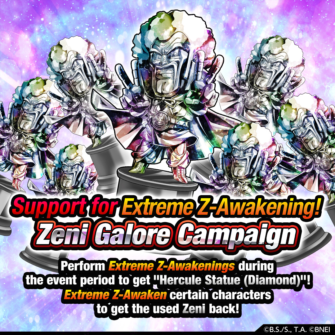 Dragon Ball Z Dokkan Battle on Twitter "Support for Extreme Z