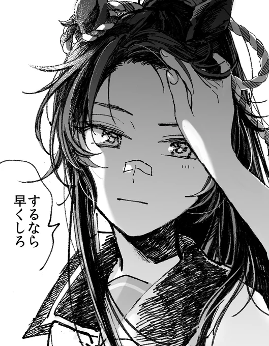 ピクシブにまとめたよ
https://t.co/lkdJrPeEt9 