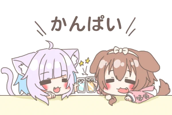 かんぱい🍻
#できたてころね    
#絵かゆ 
#おかころ 