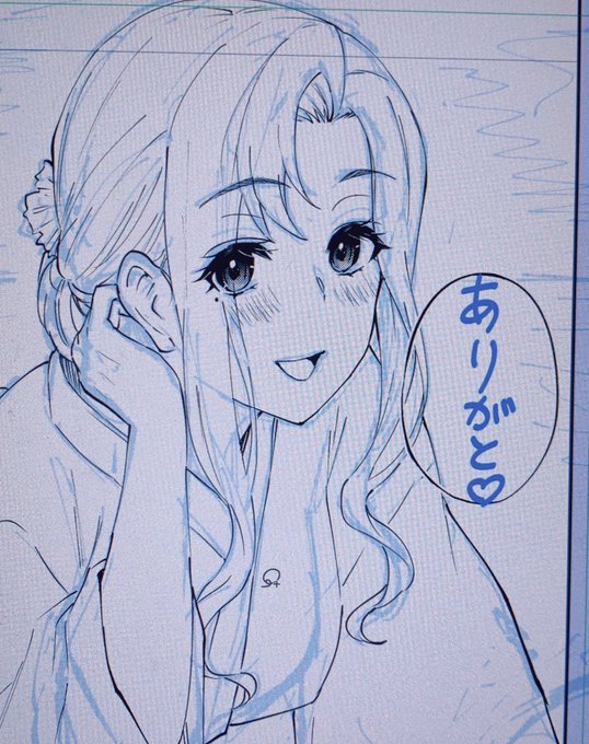 【速報】先日発売したギャルせん一巻、即日大重版決定です!!!!!!ご購読いただいた皆様ありがとうございました!!!!!嬉しい〜!!!!!!! 