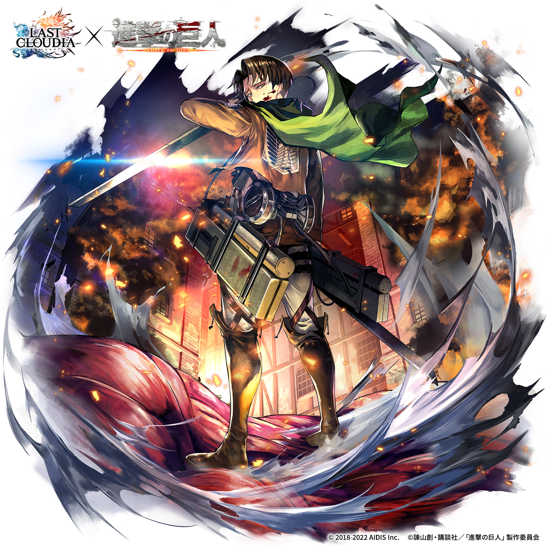 ラスト１点 超貴重！進撃の巨人 リヴァイ イラストカード 原画集 ラスト1点 超貴重！進撃の巨人 リヴァイ イラストカード 原画集