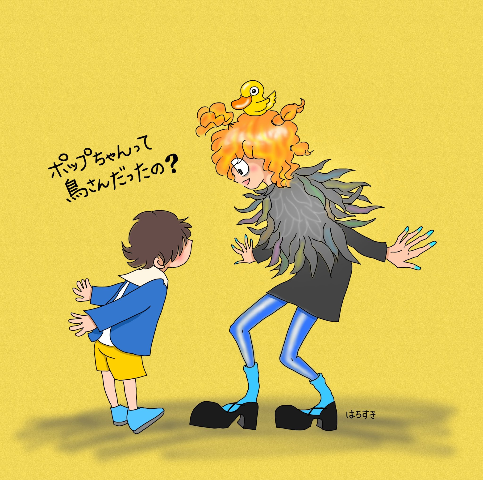 はちすき🐝また会いましょう on X: 