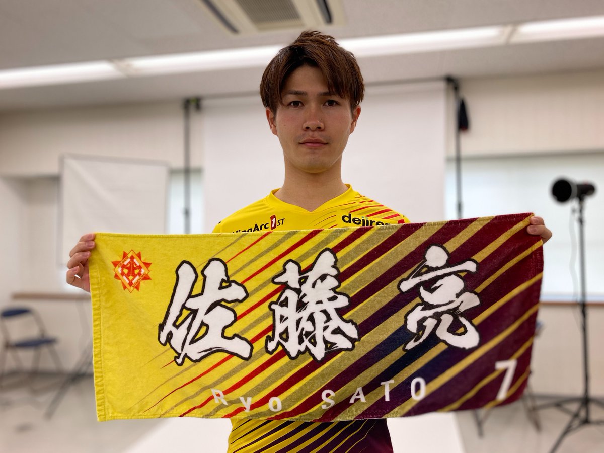 長谷川光基 0427kouki Twitter