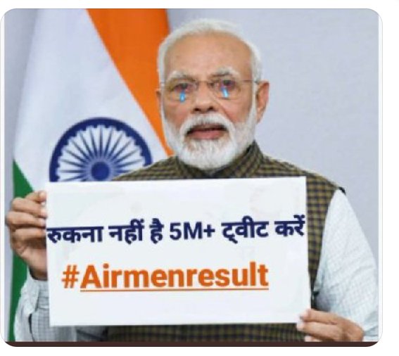 Mohitpradhan001's tweet photo. #Airmenresult🙋🏻🙋🏻🙋🏻🙋🏻🙋🏻 https://t.co/8oA8oDghT0