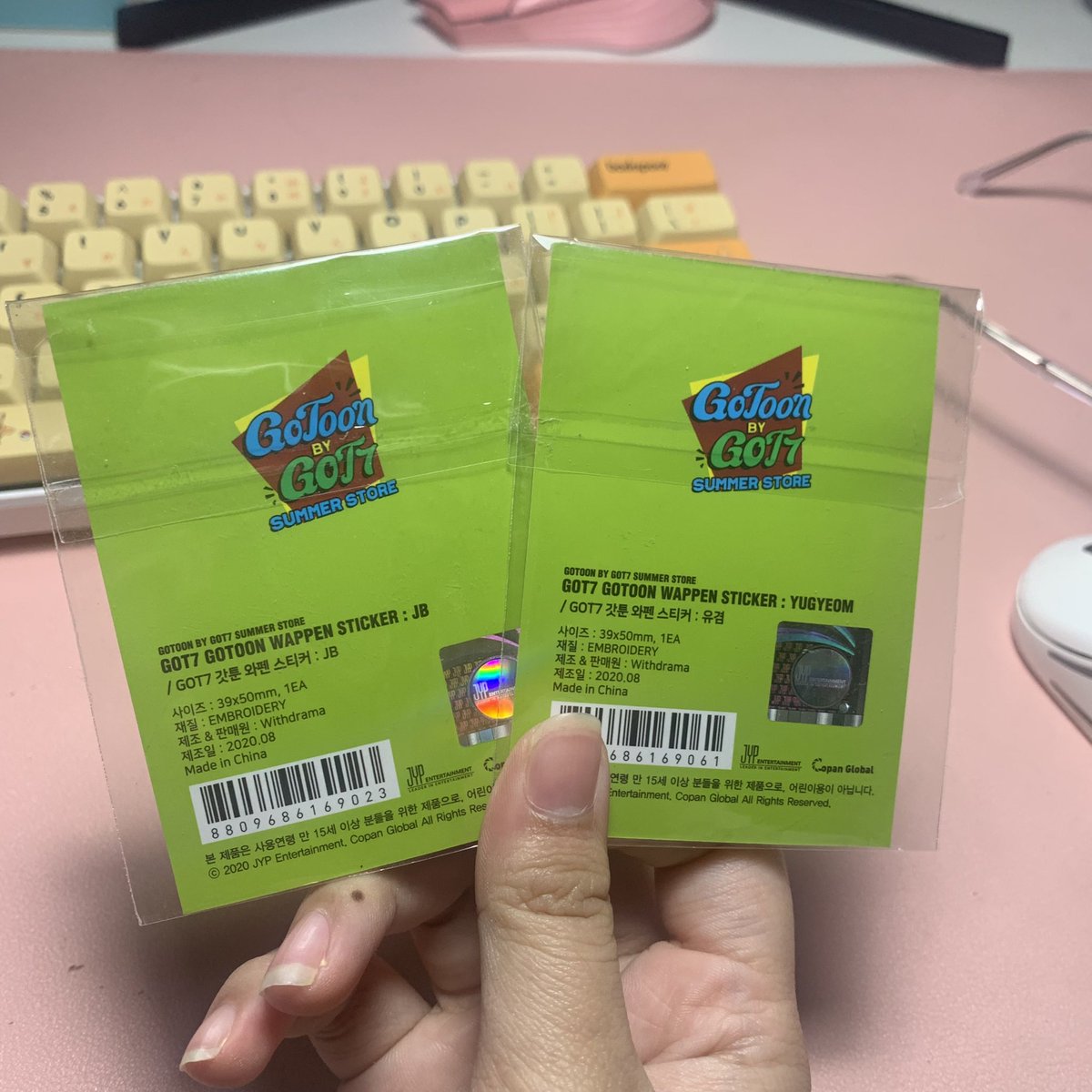 thursdef's tweet photo. hello im back to sell my got7 merch... anyone wants this? gotoon summer store wappen sticker JB and yugyeom for rm25 each #wts #got7 @igot7mytrades #jb #yugyeom https://t.co/VI0d7kWyOj