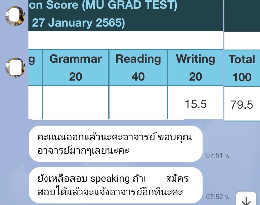 nounworkshop44's tweet photo. 🏷สอบ #MUGRAD ผ่านแล้ววว!

✔️เขียนประโยคสำเร็จรูปที่สร้างขึ้นเอง 
และอาจารย์ตรวจการบ้านให้
✔️คะแนน #writing เน้นอ่านง่าย และ ตอบ 3 เหตุผล

#ติวตัวต่อตัว #ติวใน9ชม 
#เรียนmugradที่ไหนดี #mugradplus 
#mugradtest https://t.co/cIFb4KCefa