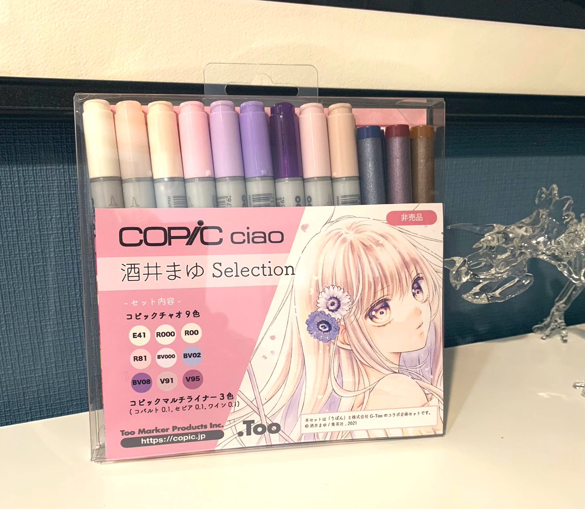 憧れ コピックチャオ 3本 マルチライナー 78本 セット コピック 画材 Labelians Fr 憧れ コピックチャオ 3本 マルチライナー 78本 セット コピック 画材 Labelians Fr