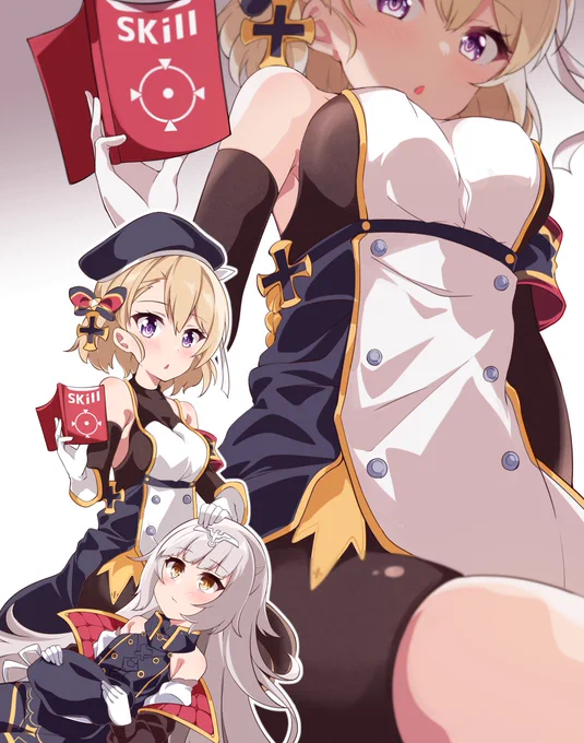 Z46「膝枕…これも体験したことのない一つの出来事」 