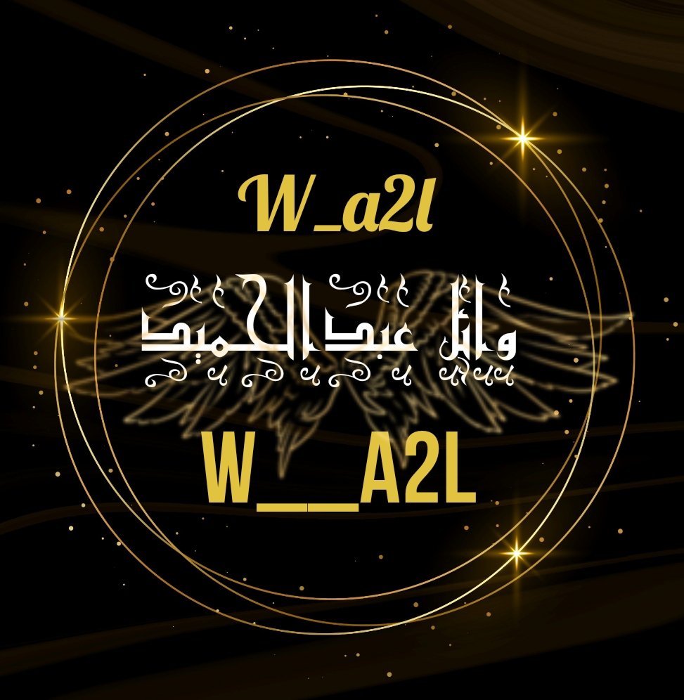 ابو عبدالعزيز | Abu Abdulaziz tweet media