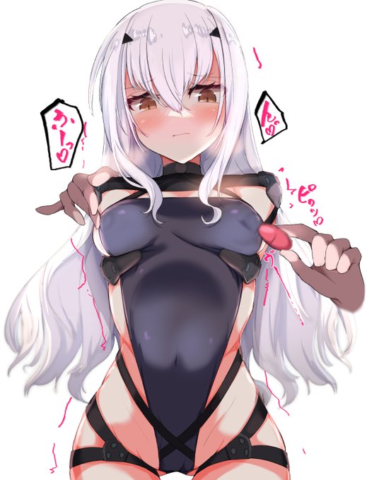 おかしくなっても絶対にやめないからね♡ 