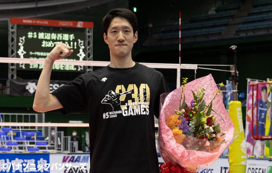 vleague_or_jp tweet picture