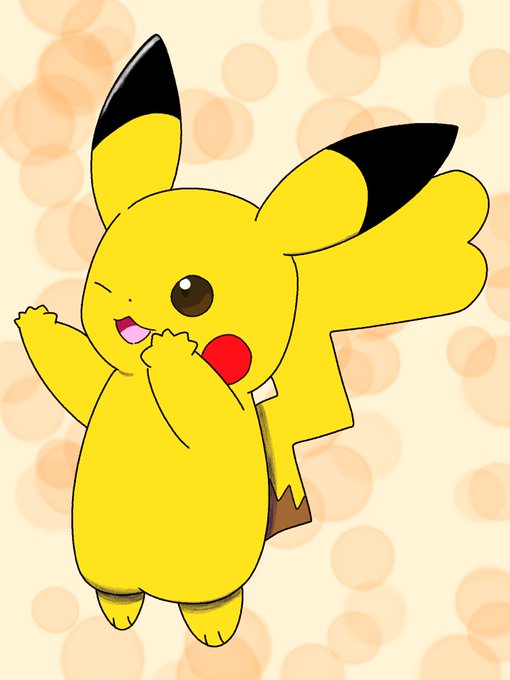 ピカチュウのtwitterイラスト検索結果