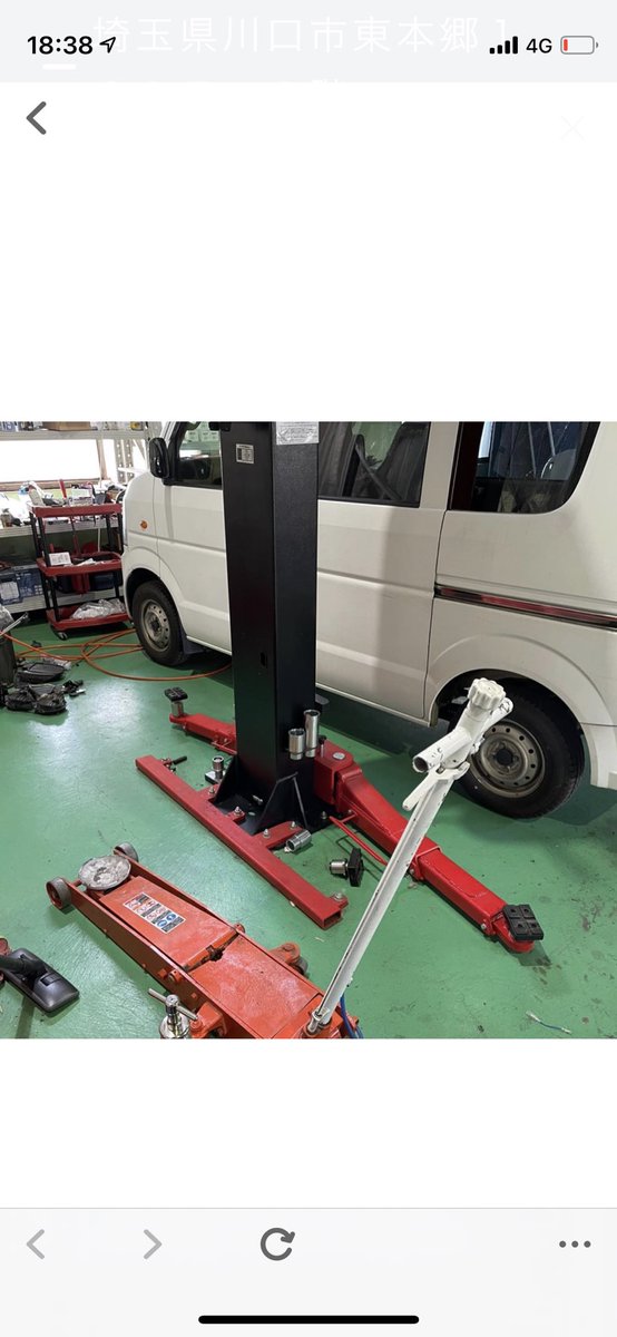 kuronancar's tweet photo. 作業場の様子 https://t.co/EmGf96GcFl