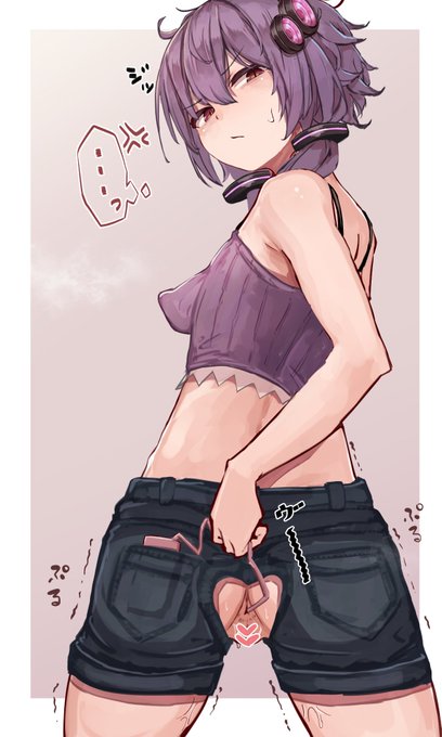 お散歩ゆかりん

勝手に出力を上げると睨んできます 