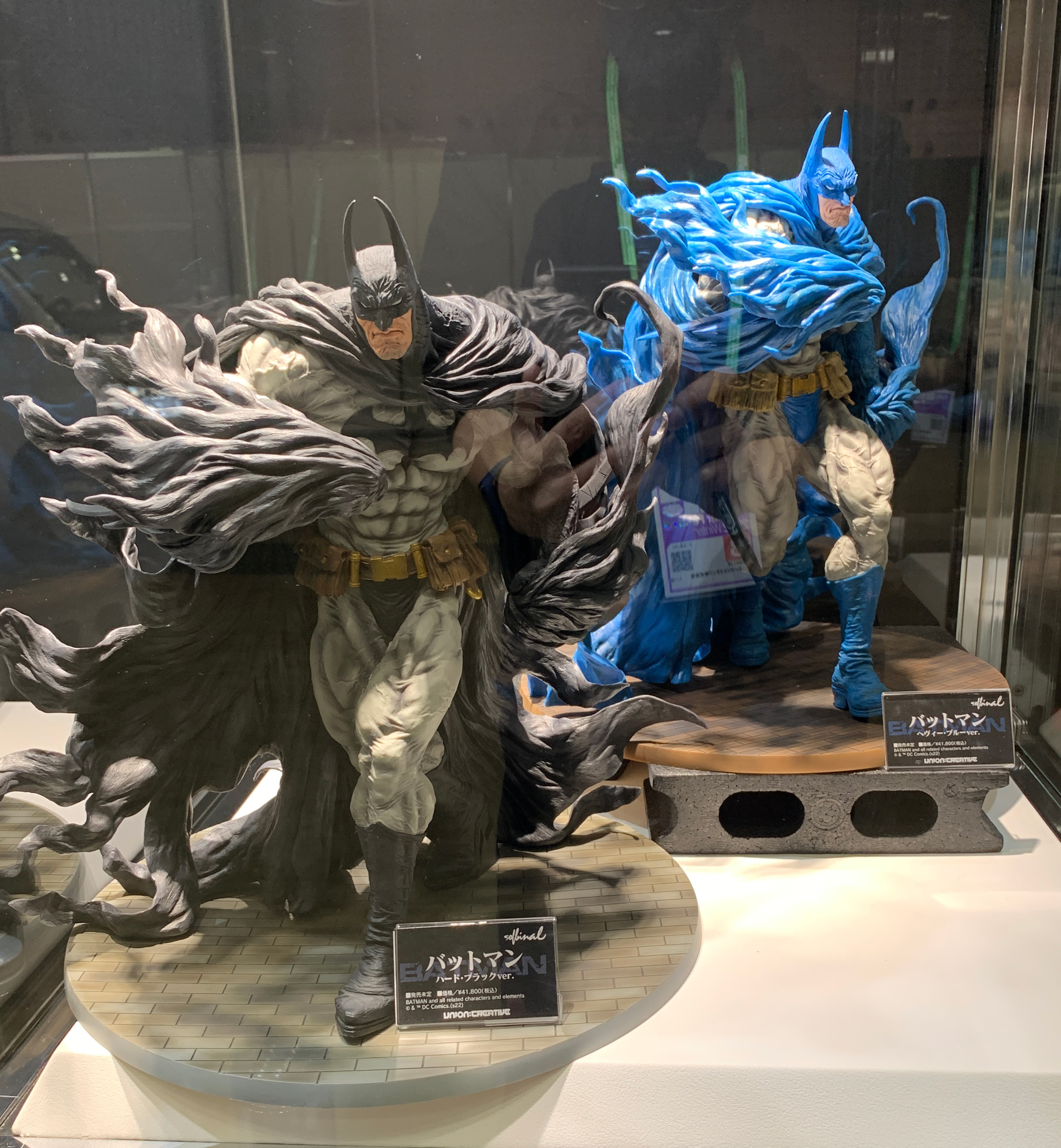 予約中！ ソフビナル バットマン ヘヴィー・ブルーVer. www
