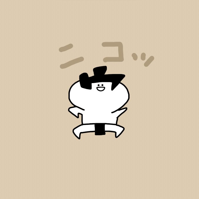 ゆるいのtwitterイラスト検索結果