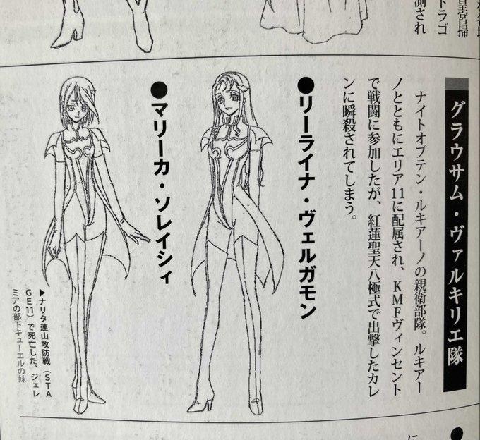 人間ノクズ 최근 트윗 1 Whotwi 그래픽 Twitter 분석