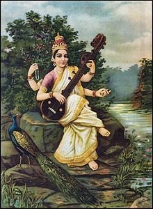 AmbaPrasadINC's tweet photo. सरस्वती पूजा और बसंत पंचमी की आप सभी को हार्दिक शुभकामनाएं। मां शारदा से प्रार्थना करती हूं आप सबके जीवन में ज्ञान और खुशहाली भरपूर हो।

#saraswatipuja https://t.co/gUUklMKpLC
